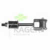 SUBAR 20480AA002 Rod/Strut, stabiliser